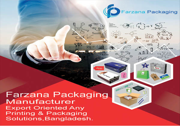 farzana-packaging.png